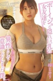 YUJ-030