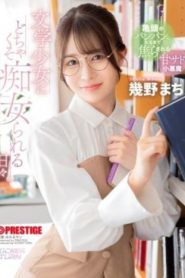 KIT-004